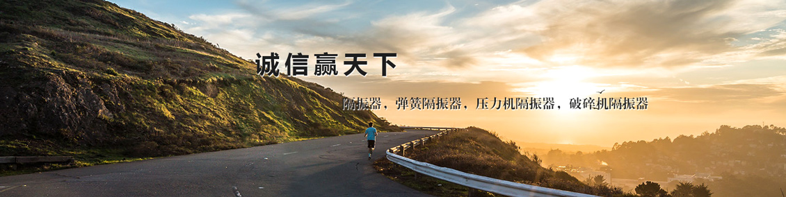 泰安市建成商貿(mào)有限公司